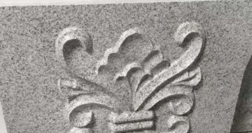 抚顺芝麻白雕刻版