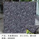 抚顺芝麻黑 地铺石 干挂