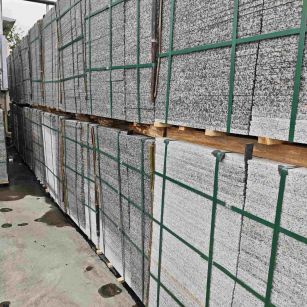 抚顺芙蓉白地铺石，石材地铺石