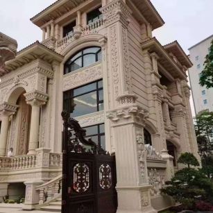 抚顺黄金麻别墅外墙异形定制