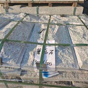 抚顺芝麻白蘑菇石，自然面