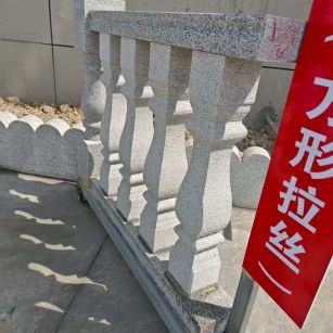 抚顺芝麻白阳台栏杆