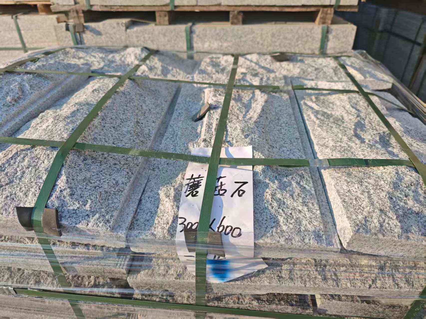 抚顺芝麻白蘑菇石，自然面