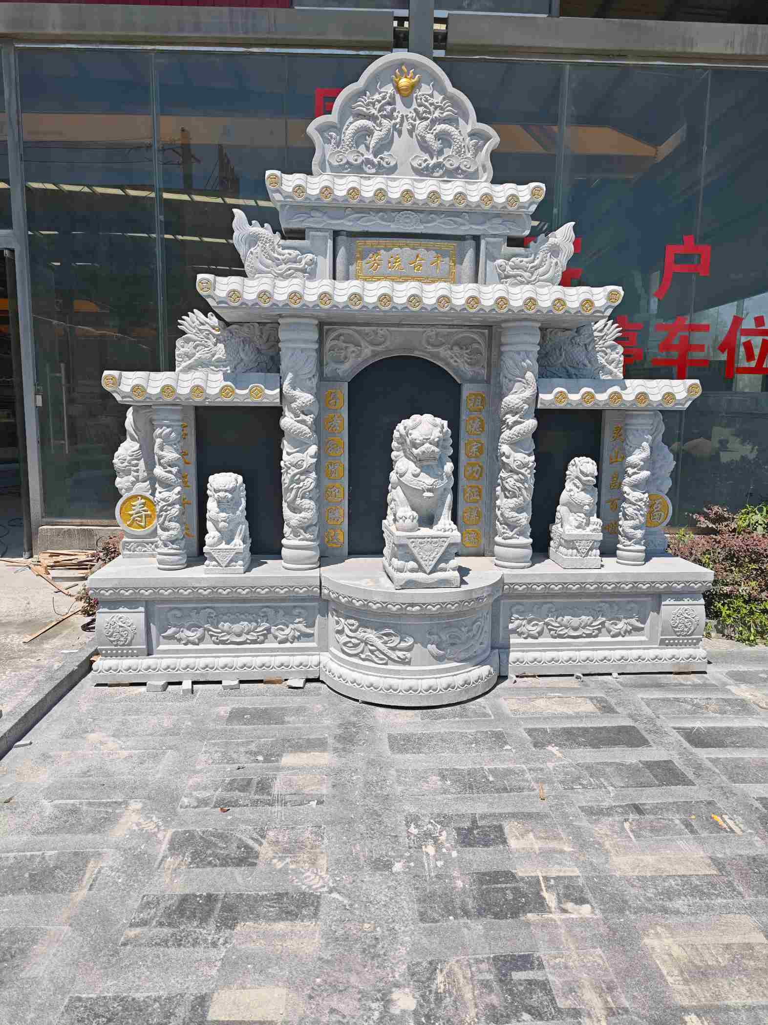 抚顺芝麻白中国黑石材套墓 花岗岩墓碑